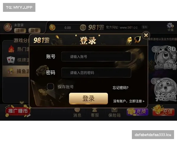 786cc棋牌·0627cc棋牌786cc棋牌·app 786cc棋牌·0627cc棋牌786cc棋牌·app